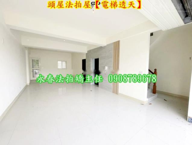 苗栗法拍透天-6