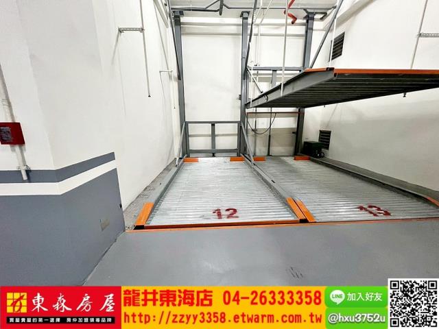 龍井華廈-6