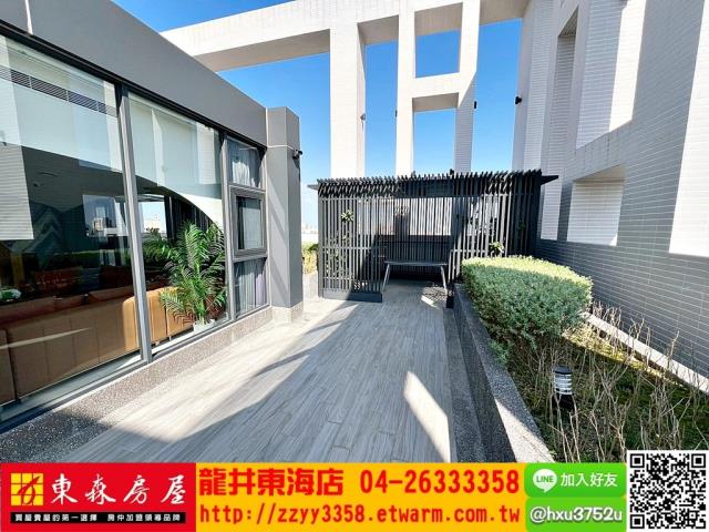 龍井華廈-7