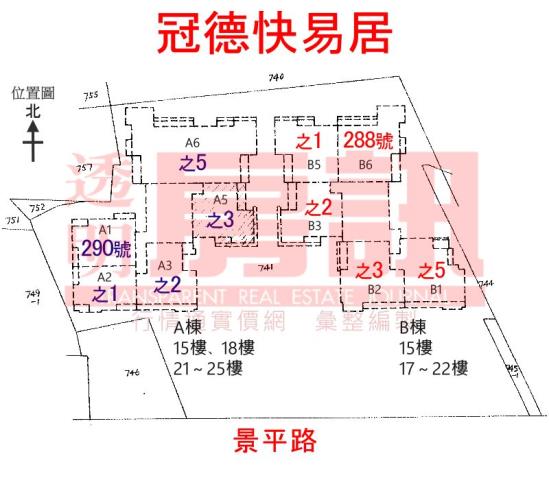 新北中和法拍大樓-7