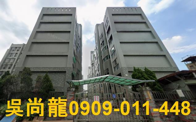 桃園龜山華廈法拍-3