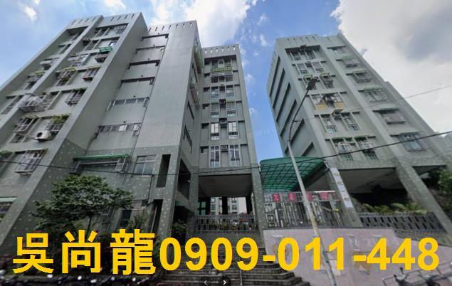 桃園龜山華廈法拍-4