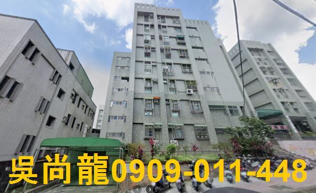 桃園龜山華廈法拍-1