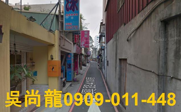 桃園區透天法拍-4