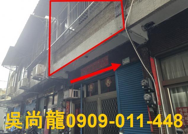 屏東市法拍透天-3