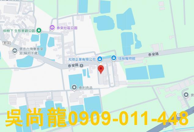 雲林法拍透天-2