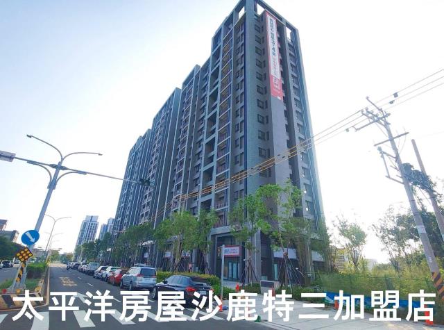 沙鹿大樓-1