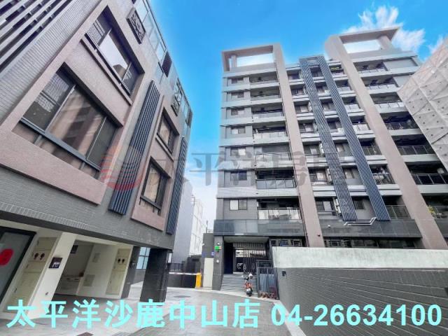 沙鹿大樓-1