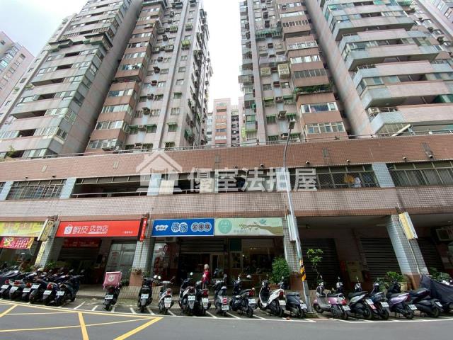 八德大樓法拍-1