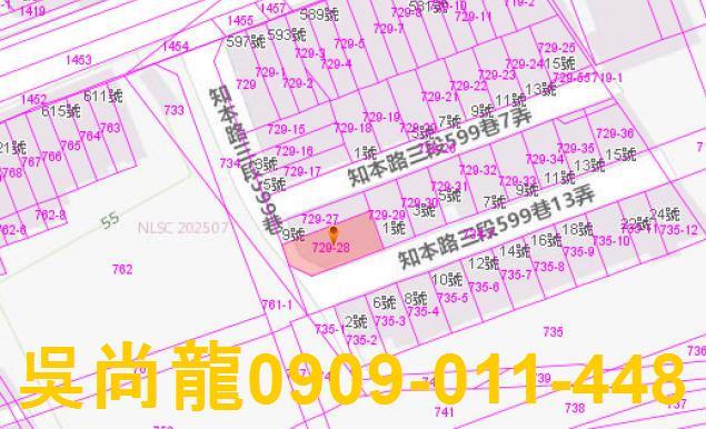 台東台東市法拍透天-3