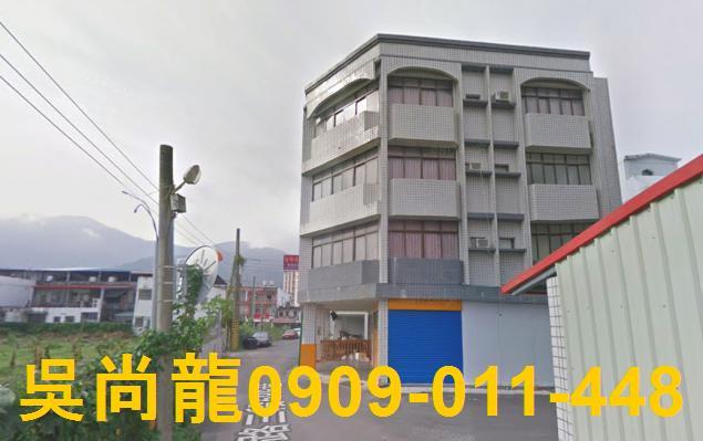 台東台東市法拍透天-7