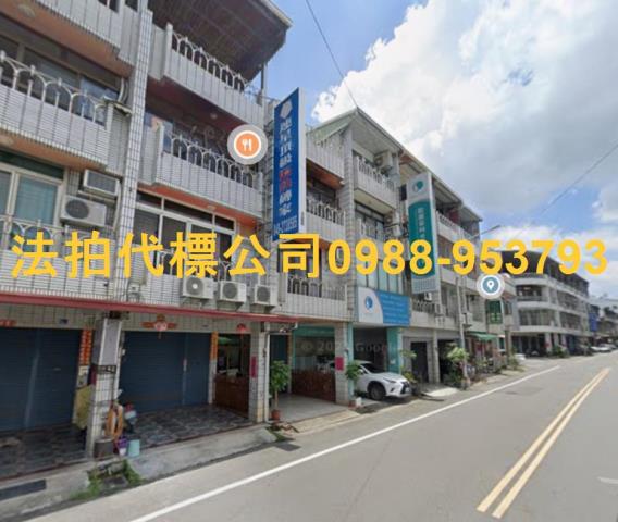 名間透天拍賣-6