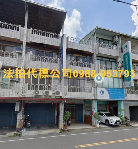 名間透天拍賣-4