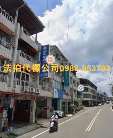名間透天拍賣-5