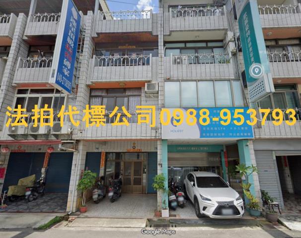 名間透天拍賣-1