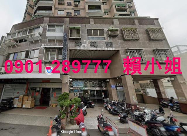 嘉義西區法拍華廈-3
