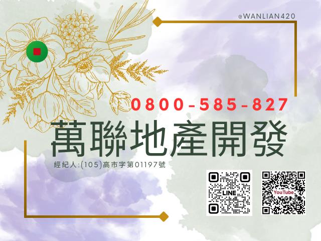 台中大樓-1
