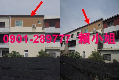 民雄透天法拍-3