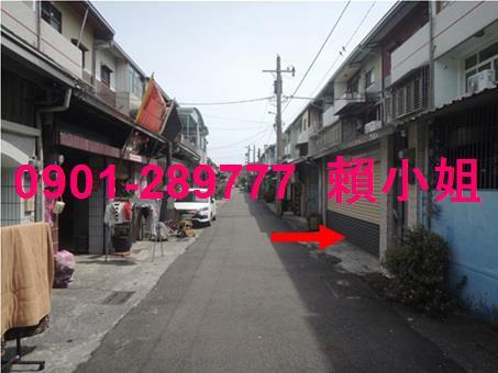 民雄透天法拍-5