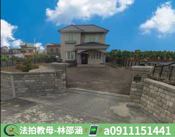 高雄美濃透天法拍-4