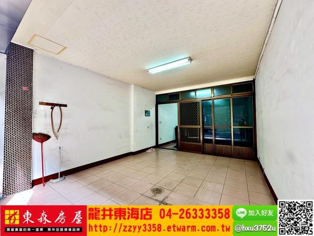台中透天-1