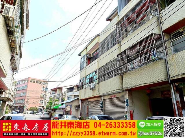 台中透天-10