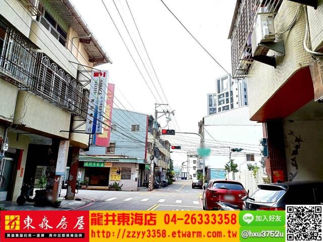 台中透天-11