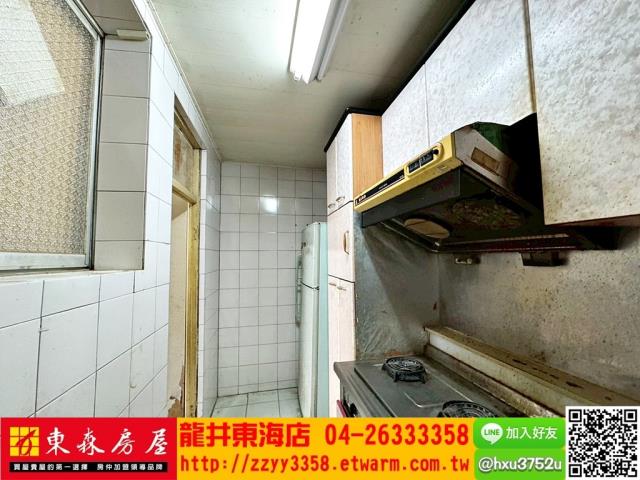 台中透天-2