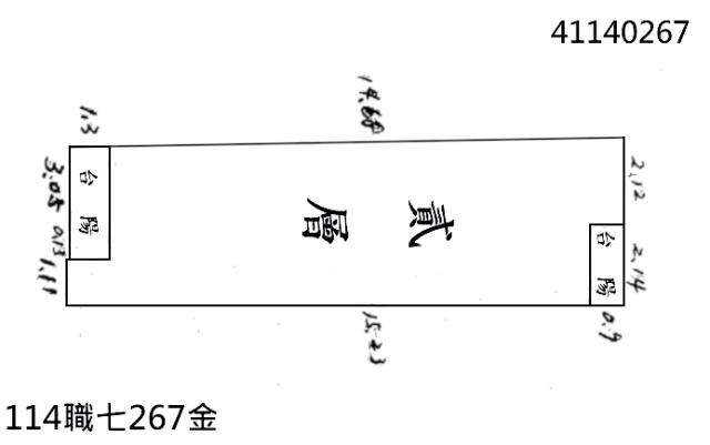 新北三重法拍公寓-9