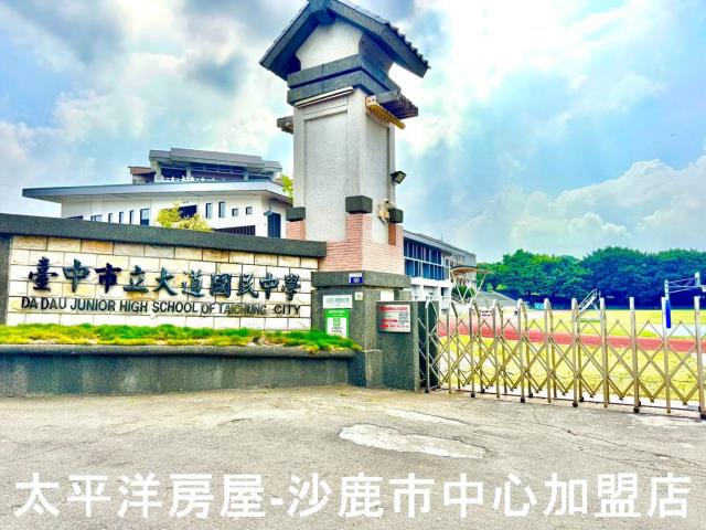 台中華廈-12