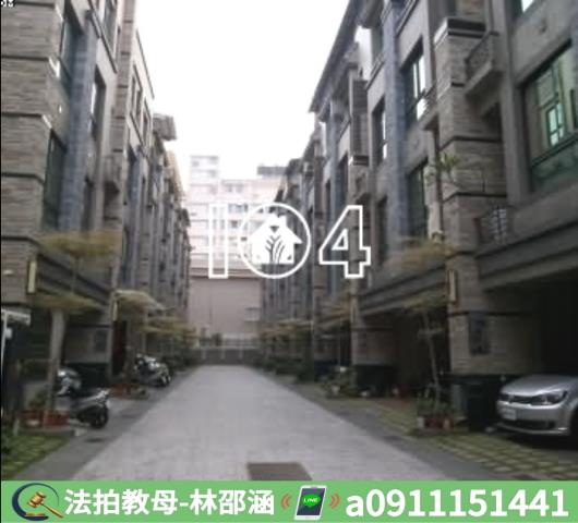 高雄法拍透天-7