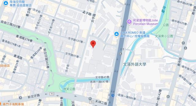高雄法拍透天-8