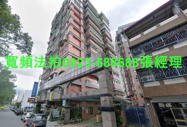 南投法拍大樓-1