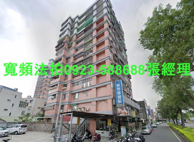南投法拍大樓-2