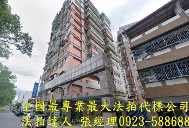 南投大樓法拍-1