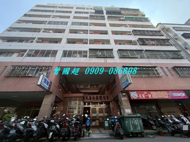 台中大樓法拍-2