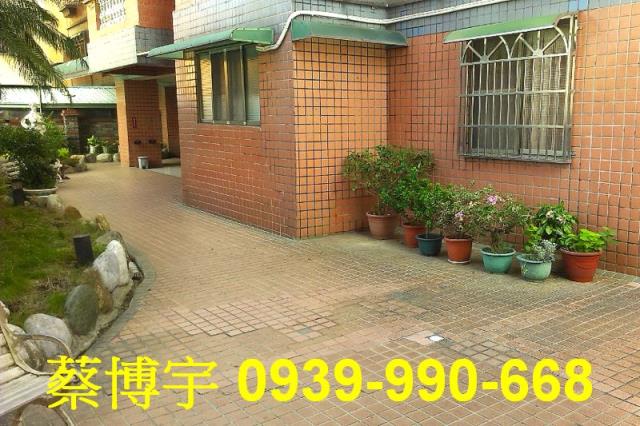 草屯成功路大園道法拍