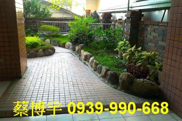 草屯成功路大園道法拍