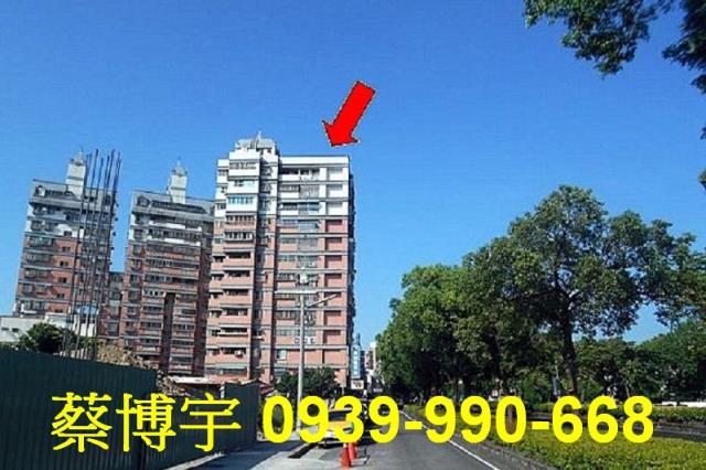 草屯成功路大園道法拍