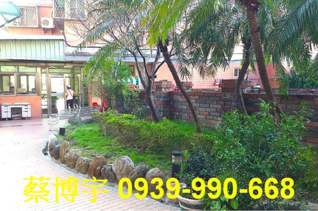 草屯成功路大園道法拍