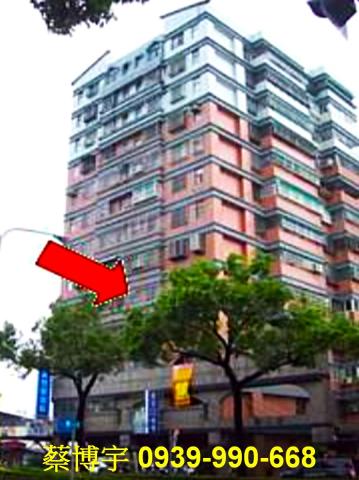 草屯成功路大園道法拍