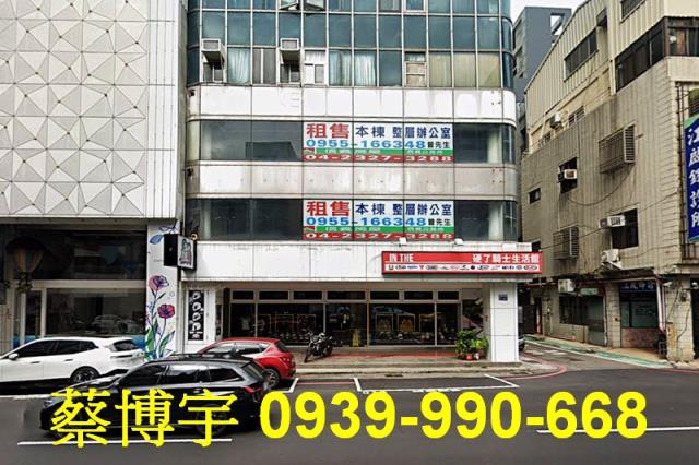 中區法拍屋三民路套房