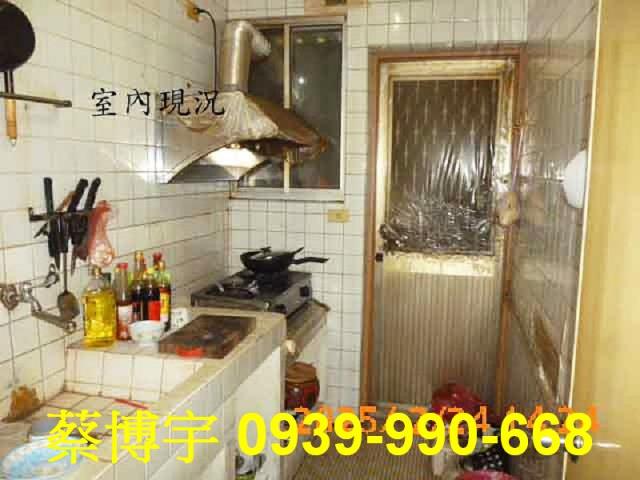 草屯法拍屋史館路公寓