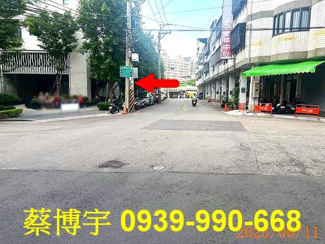 新吉路太子欣世界法拍