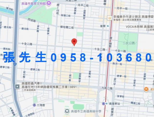 三民區拍賣大樓-2