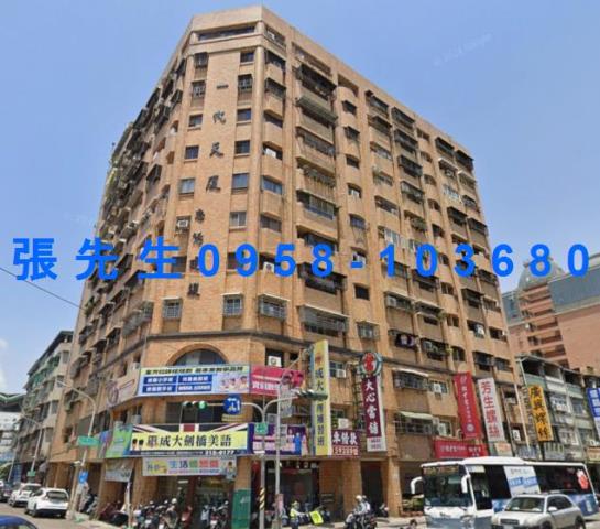 三民區拍賣大樓-1