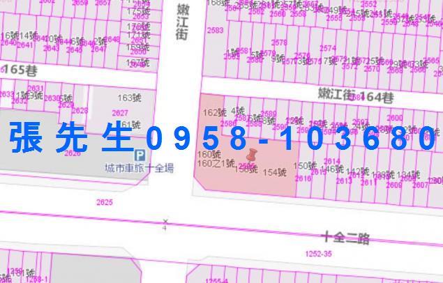 三民區拍賣大樓-4