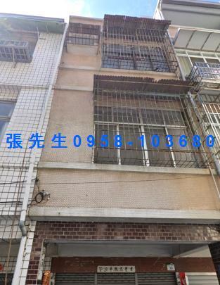 前鎮透天拍賣-4