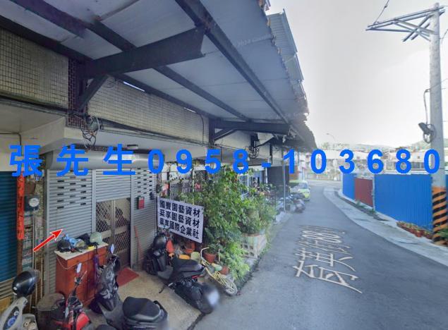 埔里透天法拍-2