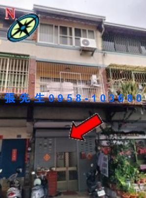 埔里透天法拍-1